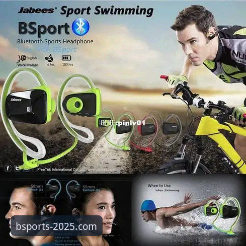 揭秘 Bsport 体育平台 2025 最新版：从入口到体验的全面升级真相